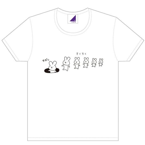 乃木坂46 山下美月 2018年 生誕記念Tシャツ Mサイズ