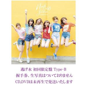 乃木坂46 逃げ水 CD Amazon.co.jp: 逃げ水(Type C)(DVD付): ミュージック