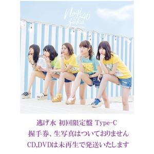 乃木坂46 逃げ水 CD 逃げ水 (TYPE-A) ［CD+DVD］/乃木坂46