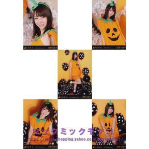 乃木坂46 北野日奈子 ハロウィン 2016 生写真 5枚コンプ｜macmicmoc