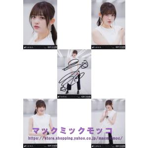 マックミックモッコ 直筆サイン 生写真 Yahoo ショッピング