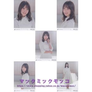 マックミックモッコ シンクロニシティ選抜ver Webshop 限定 Yahoo ショッピング