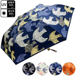 傘 半額セール!晴雨兼用 北欧バード柄 折り畳み傘 日傘 ...