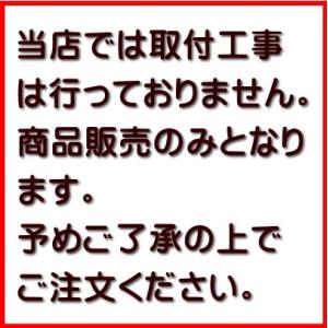 タイムセール 特別訳あり特価 在庫あり 単相0ｖ 業販価格 パナソニック Cs 369cj2 W エアコン Jシリーズ ナノイー搭載 おもに12畳 ナノイー搭載 単相0ｖ本日のどっきりセール 超爆安大特価セールの