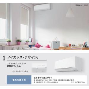 CS-405DJ2-W パナソニック エアコン...の詳細画像5