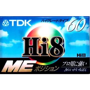 TDK 8mmビデオカセットテープ P6-120MPR120分スタンダードタイプ