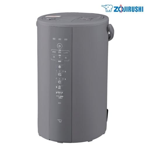 EE-DF50-HA ZOJIRUSHI グレー スチーム式 加湿器 在庫あり 象印 タンク4L お...
