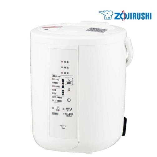 EE-RU35-WA ZOJIRUSHI スチーム式 加湿器 ホワイト 象印 在庫あり お手入れ簡単...