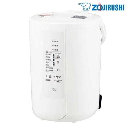 EE-RU50-WA ZOJIRUSHI スチーム式 加湿器 ホワイト 象印 在庫あり お手入れ簡単...