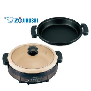 象印 グリル鍋 大型 あじまる 3つのプレート ZOJIRUSHI EP-RW30-TA 