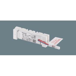 Panasonic（パナソニック） NNFB91605C LED非常灯 専用型 埋込型 30