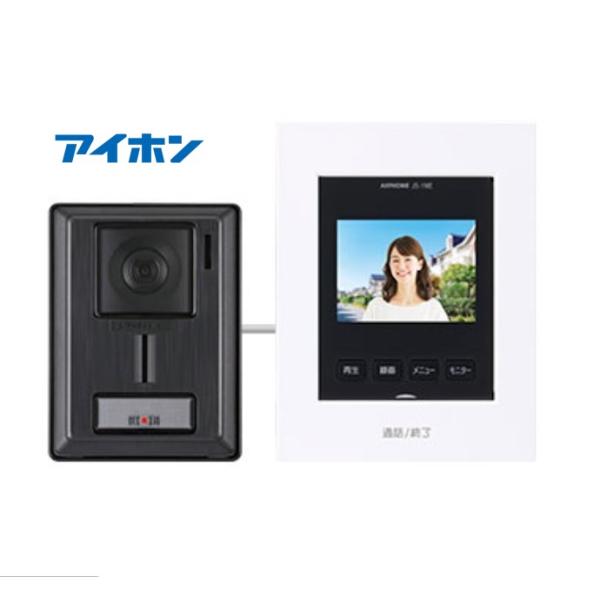 JS-12E アイホン 【 AC電源コード付属 】 録画機能付 テレビドアホン 直結式 在庫あり