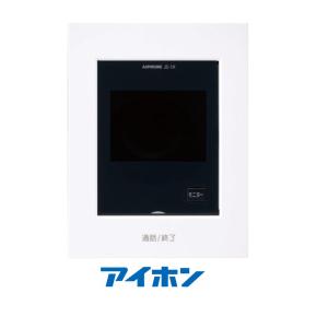 JS-1H-T アイホン テレビドアホン 増設子機 モニター3.5型 KL-55 KL-66 JS-12 JS-12Eの増設専用｜まごころでんき Yahoo!店