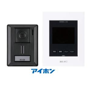 TVインターホン アイホン製 4個セット-