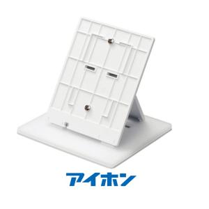 Panasonic（パナソニック） 【即日対応します！】VGW61300W マンション