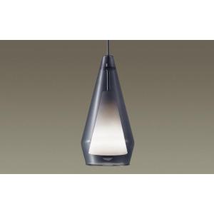Panasonic パナソニック レール用ペンダントライト スモーク LED