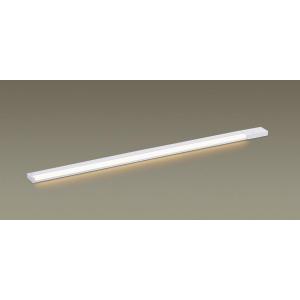 Panasonic（パナソニック） LGB51377 XG1 建築化照明 間接照明 LED