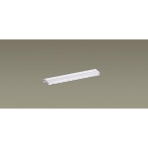 Panasonic（パナソニック） LGB51227 XG1 建築化照明 間接照明 LED