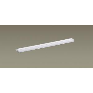 Panasonic（パナソニック） LGB51261 XG1 建築化照明 間接照明 LED