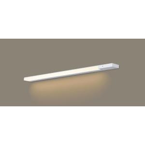 Panasonic（パナソニック） LGB51260 XG1 建築化照明 間接照明 LED