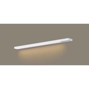 Panasonic 安心のメーカー保証 【送料無料】 LGB50071LB1