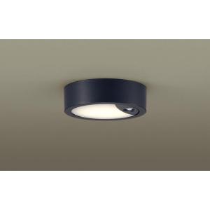LGBC58027LE1 パナソニック ダウンシーリングライト 天井直付型 LED FreePa 明...