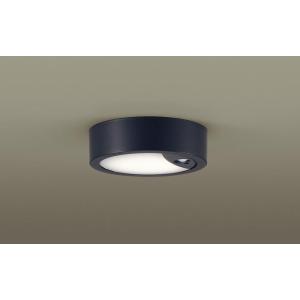 Panasonic（パナソニック） LGBC58037LE1 ダウンシーリングライト 天井