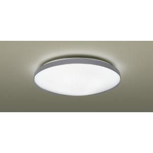 LGC21166 シーリングライト 6畳用の高価買取価格