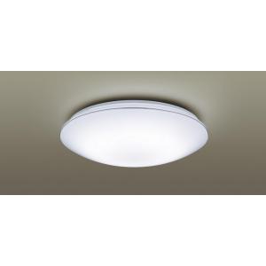 Panasonic LGC51162K パナソニック シーリングライト 〜12畳 LED