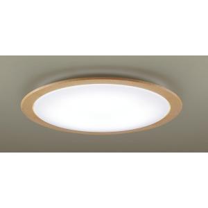 LSEB1193 パナソニック シーリングライト ホワイト LED 調色 調光 〜12