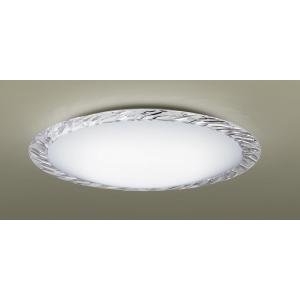 Panasonic（パナソニック） LGC21104 シーリングライト 6畳用 調色