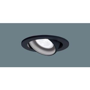 Panasonic（パナソニック） LGD1100V LB1 ダウンライト 60形 拡散 温