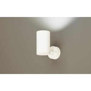 LGS1000N LE1 パナソニック スポットライト 60形Ｘ１ 拡散 昼白色 法人様限定販売 L...