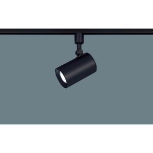 スポットライト パナソニック LGS3501VLE1 6灯 照明 LGS3501V | 照明器具検索 | 照明器具 | Panasonic