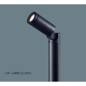 Panasonic（パナソニック） LGW40090 LE1 LED スポットライト 60形 集