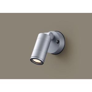 LGW40191 LE1 パナソニック スポットライト 8０形 拡散 電球色 法人様限定販売 LGW...