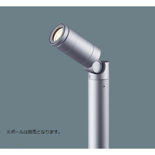 LGW40372 LE1 パナソニック スポットライト 8０形 集光 電球色 法人様限定販売 LGW...