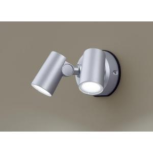 Panasonic（パナソニック） LGWC40480 LE1 スポットライト センサ付