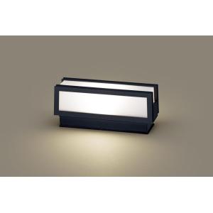 Panasonic（パナソニック） LGW56009BU 据置取付型 LED 電球色 門柱灯