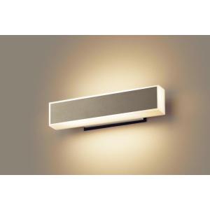 Panasonic（パナソニック） LGWC85011U LED 電球5.0WX1ポーチライト