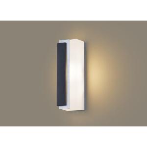 Panasonic（パナソニック） LGWC80405 LE1 LED ポーチライト 40形 電球