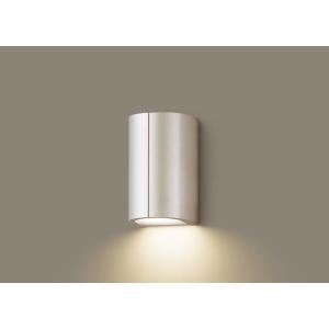 Panasonic LGW 85020YK 防水照明器具　電球色　在庫3台 Panasonic（パナソニック） LGW85035S ポーチライト 壁直付型 電球色
