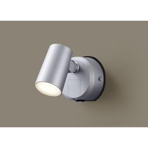 Panasonic（パナソニック） LGSX1500 LDA5X1スポットライト BT