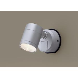 LGWC47101CE1 スポットライトの高価買取価格