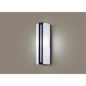 Panasonic（パナソニック） LGWC80425 LE1 LED ポーチライト 40形 昼