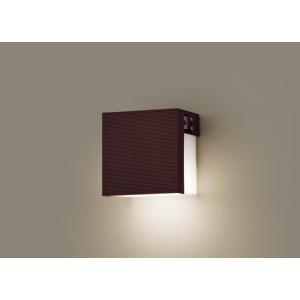 Panasonic（パナソニック） SLW46137LE1 表札灯 10形 電球色 法人様 