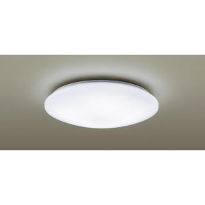 在庫あり LSEB1200K パナソニック LED シーリングライト 天井照明 8畳用 昼光色 調光...