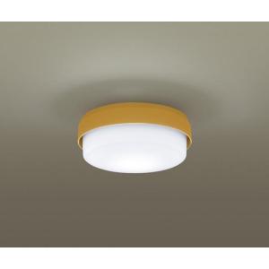 Panasonic（パナソニック） LGW40114 LED スポットライト 150形