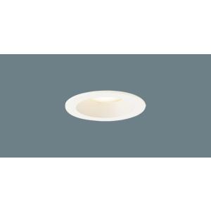 パナソニック ベースダウンライト ホワイト LED 電球色 調光 拡散 Panasonic（パナソニック） LSEB5805LB1 天井埋込型 電球色 ダウン