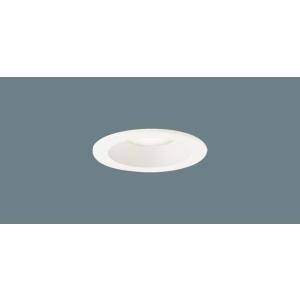 Panasonic（パナソニック） LGDC1104VLE1 温白色 ダウンライト FreePa